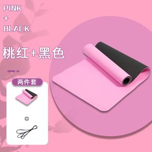 Tapis épais en caoutchouc naturel de yoga TPE antidérapant mat de fitness avec logo personnalisé Yoga Eco Premium - Product Image 6