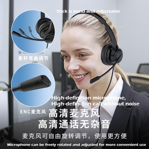 <span class=keywords><strong>Casque</strong></span> parlant <span class=keywords><strong>Casque</strong></span> filaire pour <span class=keywords><strong>casque</strong></span> téléphonique de jeu de l'usine d'origine - Product Image 6