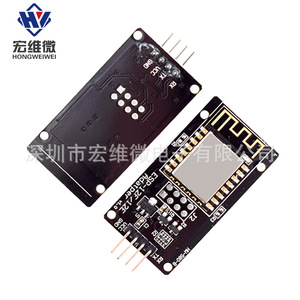 Module Wifi Hongwei Micro Esp8266 12f, adaptateur de transmission longue distance à port série V4.0 - Product Image 3