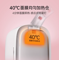 Mini réfrigérateur cosmétique portable de 12 litres d'approvisionnement direct d'usine, mini glacière utilisée à la maison AC UNIQUEMENT pour stocker les produits de soins de la peau