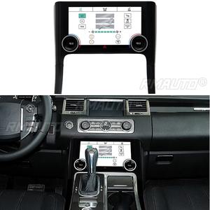 Kit de Estilización para Range Rover Sport 2010-2013, Panel de Aire Acondicionado, Control de Climatización del Asiento Trasero, Kit de Carrocería para Aire Acondicionado Trasero - Product Image 2