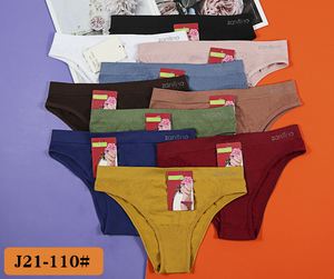 지속 가능한 매일 플러스 사이즈 팬티 통기성 꽃 나일론 부드러운 숙녀 속옷 엄마 팬티 - Product Image 1