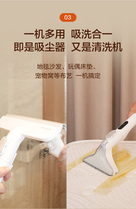 Carpet <b>Extractor</b> <b>Cleaner</b> 15kPa High Pressure Electric Hot Water Cleaning Machine for Sofa Fabric Upholstery - Product Image 4