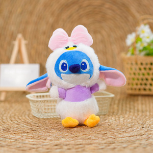 Llavero de Peluche de Patito, Juguete de Peluche, Bolsa de Peluche, Llavero Colgante Transformado en un Encantador Accesorio para Llaves - Product Image 5