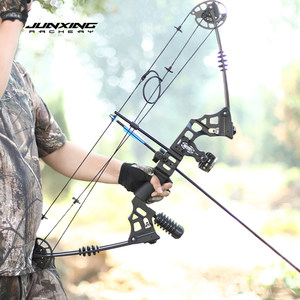 <span class=keywords><strong>Arco</strong></span> <span class=keywords><strong>Recurvo</strong></span> Junxing Dragon Claw X 40000g con Bolas de Acero Compuesto para Caza y Pesca al Aire Libre - Product Image 3