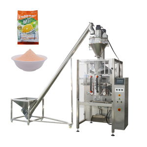 Máquina <span class=keywords><strong>de</strong></span> Envasado Vertical <span class=keywords><strong>de</strong></span> Sellado Trasero para Bolsas Tipo Almohada <span class=keywords><strong>de</strong></span> 1kg y 2kg, para Polvo <span class=keywords><strong>de</strong></span> Nata y Especias - Product Image 3