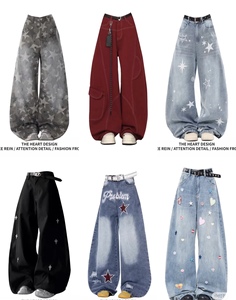 Pantalones Vaqueros Ajustados <span class=keywords><strong>de</strong></span> <span class=keywords><strong>Segunda</strong></span> <span class=keywords><strong>Mano</strong></span> para Mujer, Moda <span class=keywords><strong>de</strong></span> la Nueva Temporada 2025, Ropa Usada al por Mayor, Pantalones <span class=keywords><strong>de</strong></span> Mezclilla Largos para Mujer en Fardos - Product Image 6