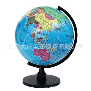 Globo terráqueo de plástico en francés para exportación, artículos de oficina, globo de museo, material de papelería geográfica. - Product Image 3
