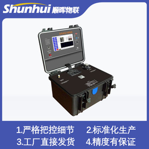 Support d'étalonnage de micro-pression XYS101 10KPa, précision 0,05, calibrateur numérique entièrement automatique pour usage industriel - Product Image 5
