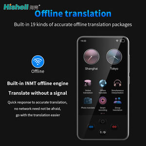 <span class=keywords><strong>Traducteur</strong></span> <span class=keywords><strong>vocal</strong></span> <span class=keywords><strong>automatique</strong></span> portable en temps réel avec écran tactile Wi-Fi IPS, système d'exploitation Android, 138 langues, S85 Pro - Product Image 3