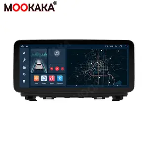 12.95 Inch Android12 Car Dvd Player Big Screen Car Radio For Hyundai santa fe 2019-2021 With Carplay And Android Auto