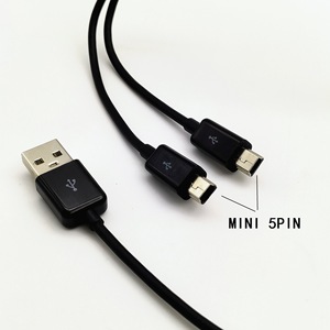1m 3ft kép Mini <span class=keywords><strong>USB</strong></span> Splitter cáp điện <span class=keywords><strong>2</strong></span> Mini <span class=keywords><strong>USB</strong></span> thiết bị cùng một lúc <span class=keywords><strong>2</strong></span> trong <span class=keywords><strong>1</strong></span> <span class=keywords><strong>USB</strong></span> <span class=keywords><strong>2</strong></span>.0 một Nam để <span class=keywords><strong>2</strong></span> Mini <span class=keywords><strong>5</strong></span> pin nam sạc cáp - Product Image 2
