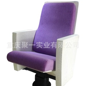Silla de Conferencia con Estructura Metálica y Acabado en Madera Blanca con Reposabrazos para Teatro, Cine, Auditorio y Escuela - Product Image 3