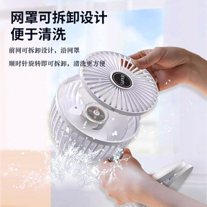 Ventilador de Clip Súper Portátil, Motor de CC de 5 W, Batería Recargable, Uso en Oficina y Escritorio con Manos Libres - Product Image 2