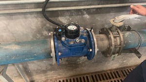 Промышленный 2-дюймовый ультразвуковой цифровой уровень потока чугунный фланец механический расходомер - Product Image 6