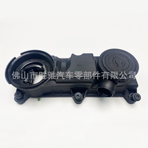 Adecuado para separadores de aceite y agua de Audi y Volkswagen 06M103495, 06M103515F y 06M103515H - Product Image 5