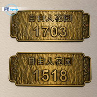 Plaque de porte en laiton personnalisée avec logo de bureau, plaque signalétique en métal, enseigne d'adresse pour bâtiment commercial, signalétique murale pour hôtel
