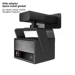 <span class=keywords><strong>Support</strong></span> mural <span class=keywords><strong>universel</strong></span> pour projecteur Yinzam PH39 pour projecteurs Hisense, JMGO, XGIMI, Dangbei, avec adaptateur caché - Product Image 1