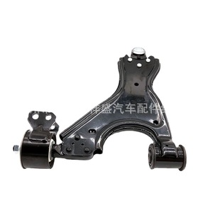 Brazo de Control Inferior Delantero Chevrolet 25995438, Pieza de Repuesto para Suspensión MacPherson - Product Image 2