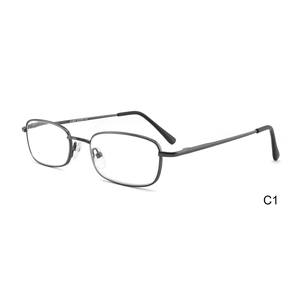 Óculos de corretor unissex para presbiopia, óculos de metal com armação quadrada, moda feminina e masculina, óculos de leitura transparente 81806 - Product Image 2