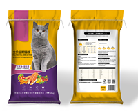 Sacs d'alimentation pour animaux imperméables en gros d'usine pour chiens et volailles, emballage tissé en PP avec logo personnalisé