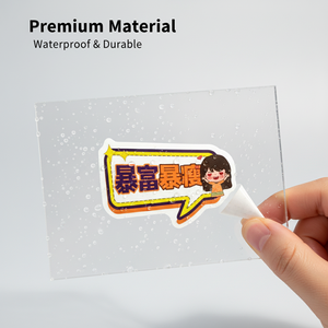 Custom holographic vinyl stickers, die-cut <b>labels</b>, printing tapes, logo holographic stickers, self-adhesive waterproof stickers - Product Image 1