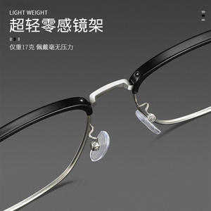 Gafas de Sol Rectangulares de Media Montura para Hombre Danyang 17106, Lentes de PC Anti-UV, Diseño para Rostro Grande - Product Image 5