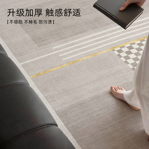 EIFFEL HOME Alfombra de Salón de Estilo Nórdico, Lisa con Rayas Doradas, Fibra de Poliéster, Impermeable, Resistente a las Manchas, Fácil de Limpiar, Engrosada - Product Image 3