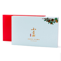 Emballage en carton écologique de luxe Star, matériaux recyclés, logo personnalisé, couleur marron, boîtes à parfum avec poignée
