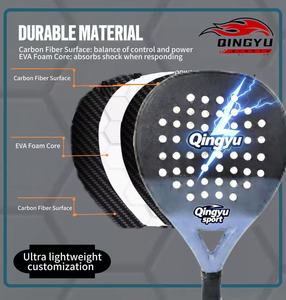 Raqueta de Pádel de Fibra de Carbono 3k 12k 18k de Calidad Premium Qingyu Sport OEM Personalizada, Fabricantes Profesionales de Raquetas de Pádel con Impresión - Product Image 4
