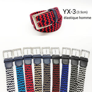 เครื่องมือเปลี่ยนสายพาน YX-3ประเภทผลิตภัณฑ์ - Product Image 5