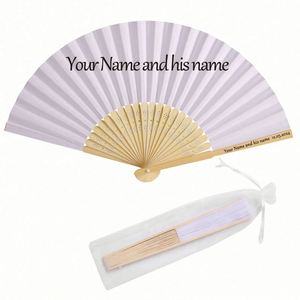 พัดไม้ไผ่ พัดกระดาษทนทาน - Product Image 2