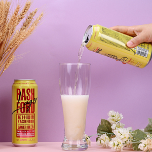 Cervezas enlatadas de 330ml más vendidas, cerveza artesanal tradicional Lager, <span class=keywords><strong>ofertas</strong></span> al por mayor de cerveza china personalizada con OEM para etiqueta privada - Product Image 3