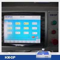 HX180 Nouvelle machine à coudre robotisée multi-stations de reliure de livres à couverture rigide, pilotée par vision, avec alimentation automatique et précision optimisée