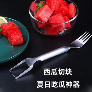 ส้อมหั่นแตงโม สแตนเลสสตีล ที่มีดคัตเตอร์ผลไม้สองหัว สำหรับรับประทานในช่วงฤดูร้อน - Product Image 1