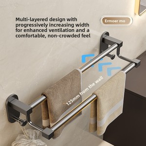 Light Luxury Gray Stainless Steel Wall-<b>Mounted</b> Towel Rack Bar Punch-Free Installation Bathroom Shelf - Product Image 5