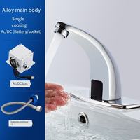 Nouveau Design Robinet Automatique Intelligent à Capteur en ABS, Mitigeur Sans Contact Infrarouge Haut de Gamme pour Lavabo de Chambre