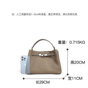 Nouveau Sac à Main Tendance en Cuir Véritable pour Femme, Modèle Printemps 2026, avec Fermeture Éclair et Deux Bretelles, Design Polyvalent et Élégant - Product Image 4