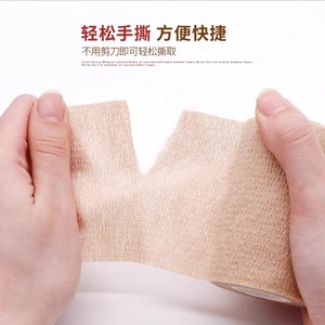 Bande élastique auto-adhésive, ruban médical pour le soutien du poignet, de la cheville et de la paume, protection des blessures sportives, course à pied, basket-ball, fitness - Product Image 3