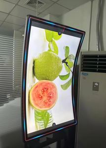 Bon Berserk original 2024 meilleure vente écran incurvé mural avec écran capacitif 4K moniteur de jeu d'ordinateur de jeu - Product Image 6