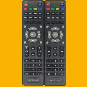 คริสตัลเพิร์ล เทียนหงอิงรีโมทคอนโทรล YKF-Z35A01 สำหรับทีวีแอลซีดี แพนด้ารหัสคงที่ใช้งานได้ทันที - Product Image 2