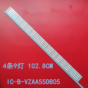 <span class=keywords><strong>LED</strong></span> Light Strip un55nu7095g un55nu7095g_4x9_2w_mcpcb 14mm _ v0 E47 cho LCD TV TV <span class=keywords><strong>LED</strong></span> Đèn nền LCD <span class=keywords><strong>LED</strong></span> TV phụ tùng - Product Image 3