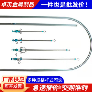 Zhuomao Hospital IV Stand Hanging Rod <b>Track</b> Aluminum Alloy U Shaped Ceiling Rail For Medical Use - Product Image 5