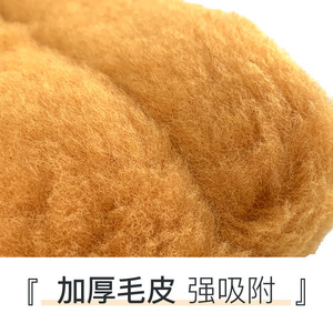 <b>Microfiber</b> Fur <b>Mop</b> Cloths Rectangle For Floor Cleaning Long Service Life - Product Image 3