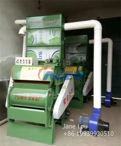 Machine à décortiquer le coton de petite taille, machine à éliminer les graines de coton, décortiqueuse à rouleaux à dents de scie pour coton brut, <span class=keywords><strong>prix</strong></span> - Product Image 2