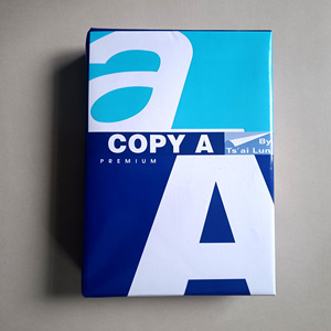 Papel de Copia Blanco sin Tinta, Reciclable, 100% Pulpa de Madera Virgen, 70/75/80g, Tamaño <span class=keywords><strong>A4</strong></span>, 5 Resmas, para Impresión Láser, Inyección de Tinta, Fax y Fotocopiadora - Product Image 2