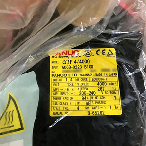 Motor Servo AC FANUC A06B-0223-B100 Nuevo - Product Image 2