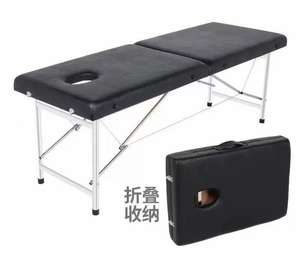 Lit de massage pliable 180*60*65 cm pour la physiothérapie et la thérapie esthétique, lit de massage portable original avec trous - Product Image 2