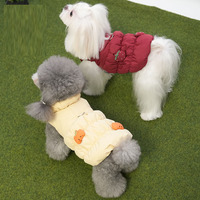 Veste chaude pour chien d'animal de compagnie à imprimé fraise adorable pour l'automne et l'hiver