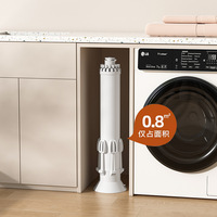 Séchoir à linge rotatif à 360 degrés en métal, support de séchage pliable sur pied pour balcon, chambre, cuisine, salle de bain, usage domestique
